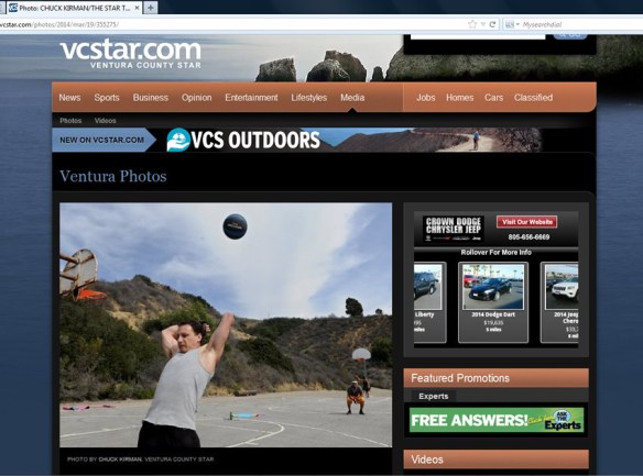 VC Star